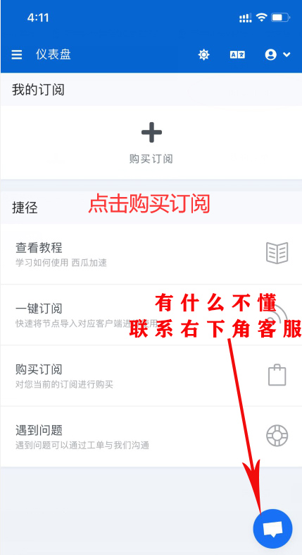 invalid image(图片无法加载)