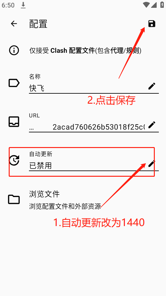 invalid image(图片无法加载)