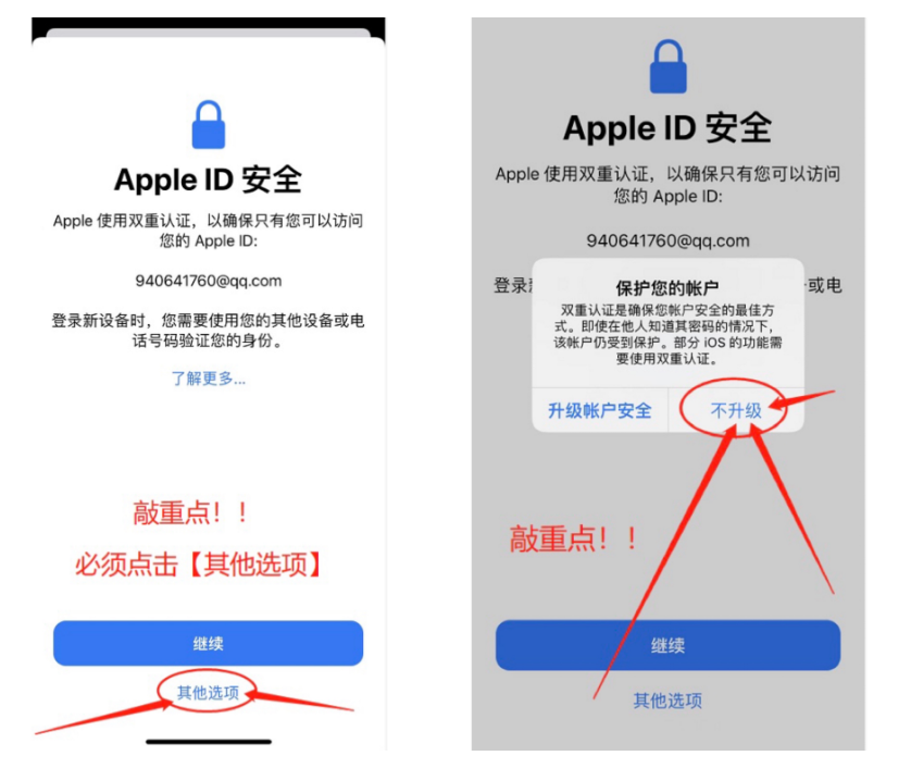 invalid image(图片无法加载)