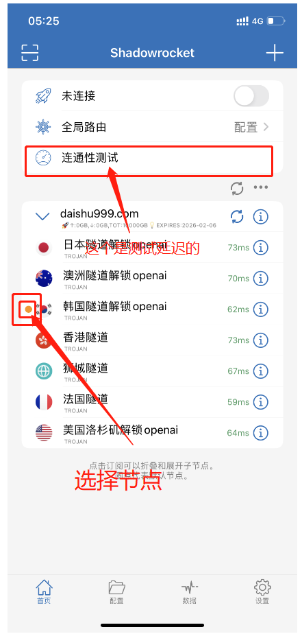 invalid image(图片无法加载)