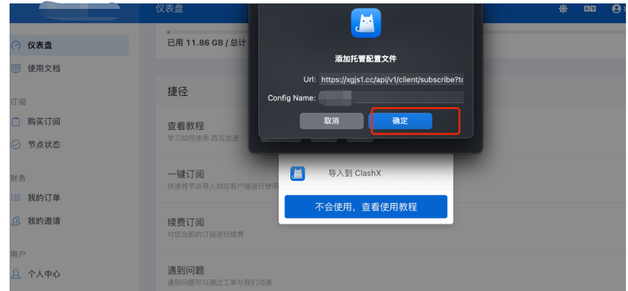 invalid image(图片无法加载)