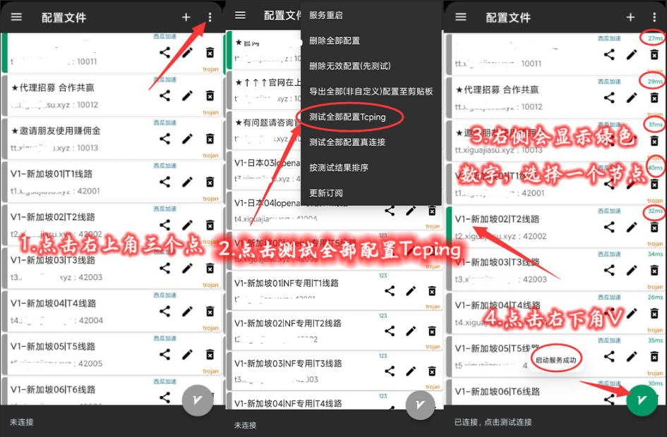 invalid image(图片无法加载)