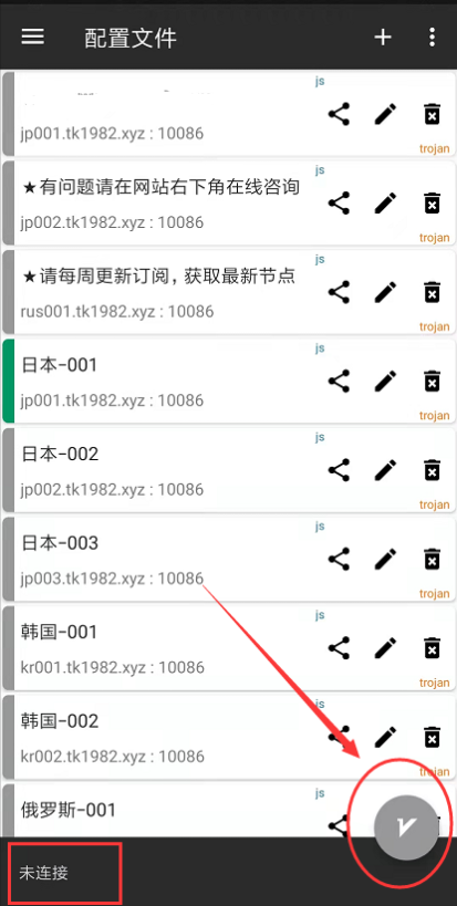 invalid image(图片无法加载)