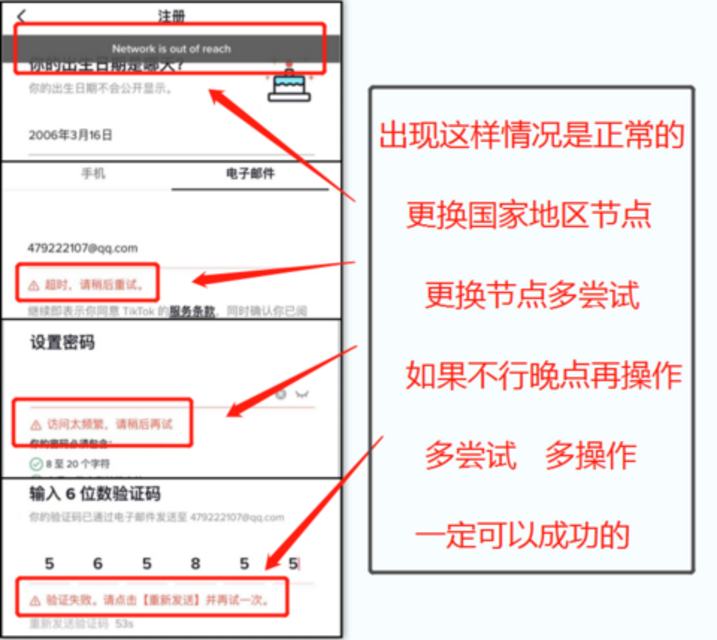 invalid image(图片无法加载)