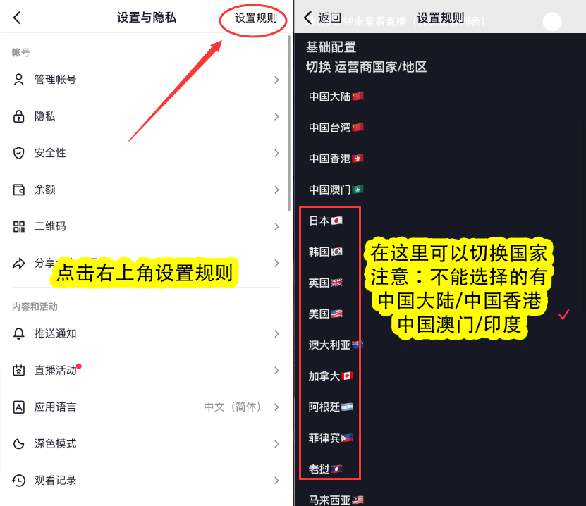 invalid image(图片无法加载)