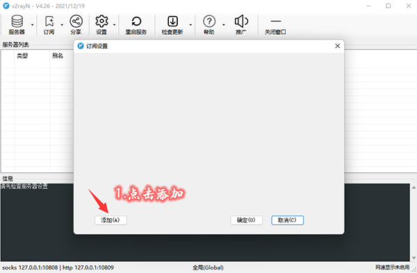 invalid image(图片无法加载)