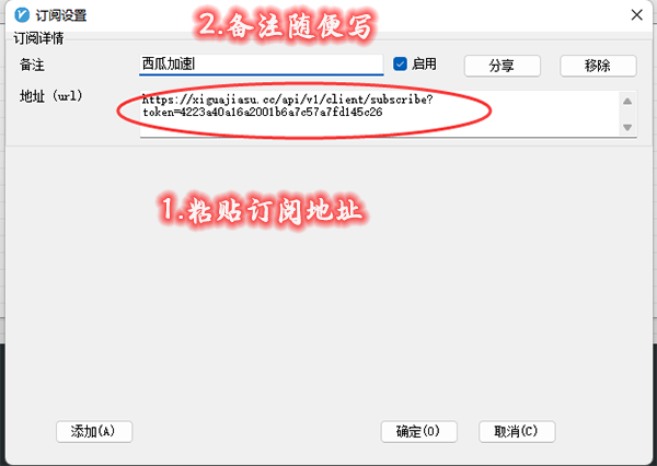 invalid image(图片无法加载)