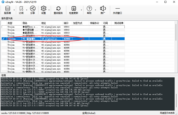 invalid image(图片无法加载)